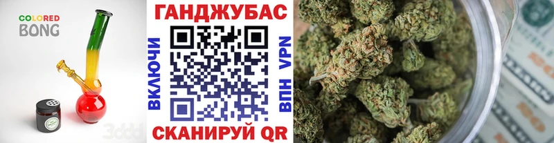 Купить закладку COCAIN  APVP  Конопля  Мефедрон  Дальнегорск