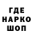 АМФЕТАМИН VHQ Nik Punov