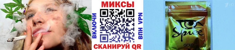 Купить закладки  Дальнегорск  Бутират 99% 