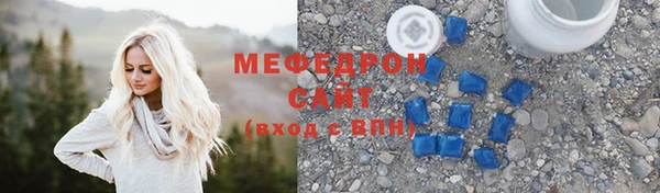 apvp Каменногорск