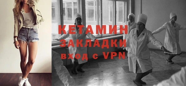 молекула духа Иннополис