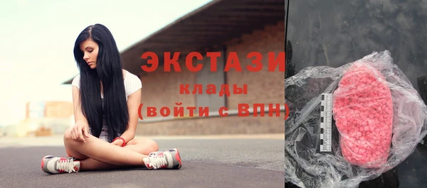 мдпв Каменск-Шахтинский