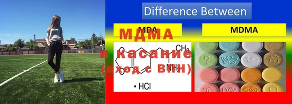 мдпв Каменск-Шахтинский