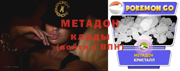 apvp Каменногорск