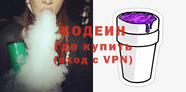 меф VHQ Инта