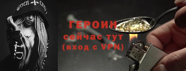 меф VHQ Инта