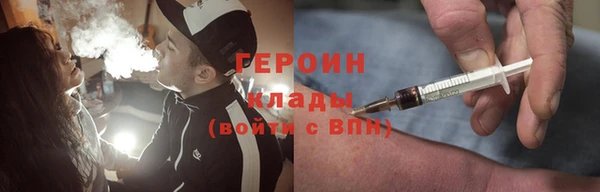 молекула духа Иннополис
