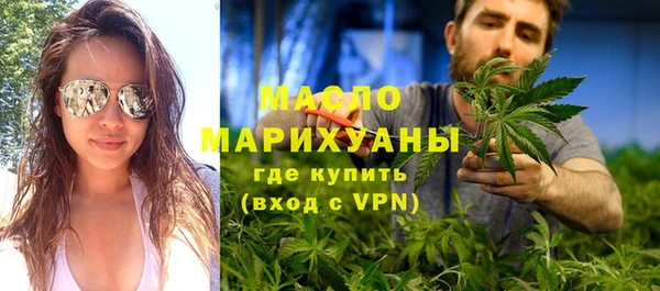 меф VHQ Инта
