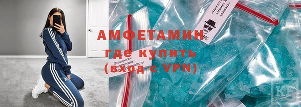 молекула духа Иннополис