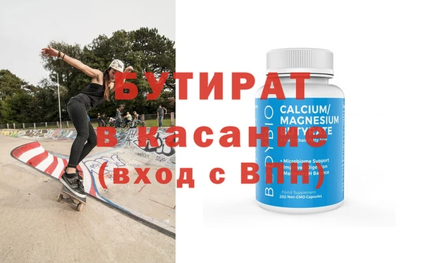 apvp Каменногорск