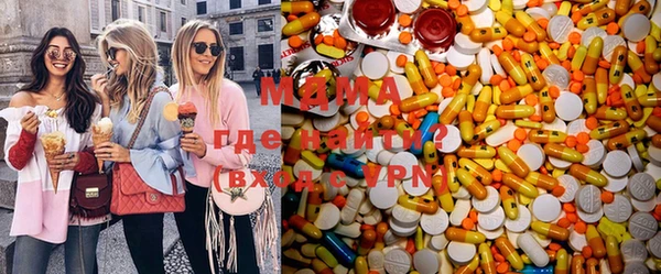 молекула духа Иннополис