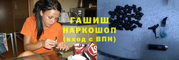 молекула духа Иннополис