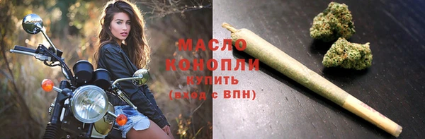 меф VHQ Инта