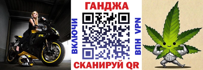 МАРИХУАНА Amnesia Дальнегорск