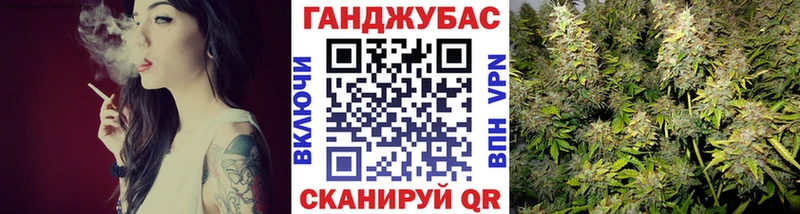 Марихуана SATIVA & INDICA  Купить закладки  Дальнегорск 